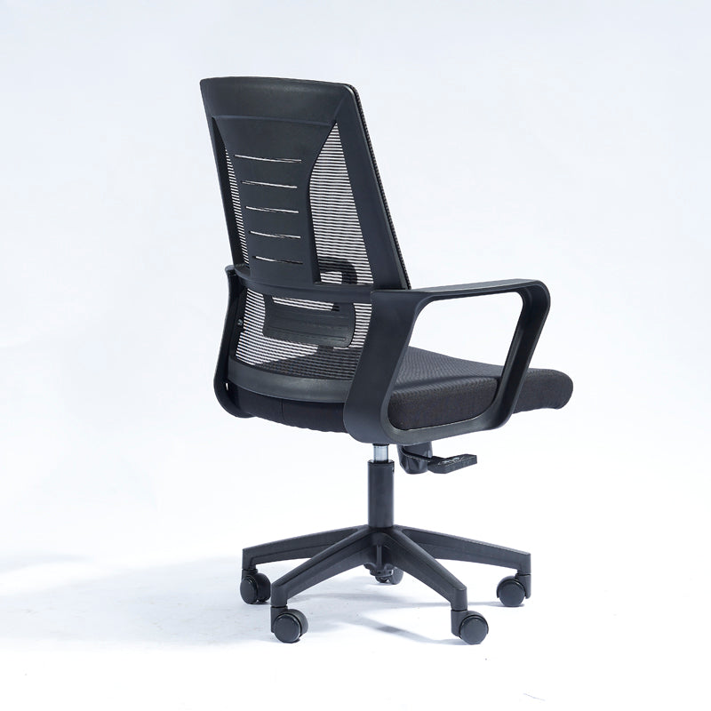 Jakobe Office Chair