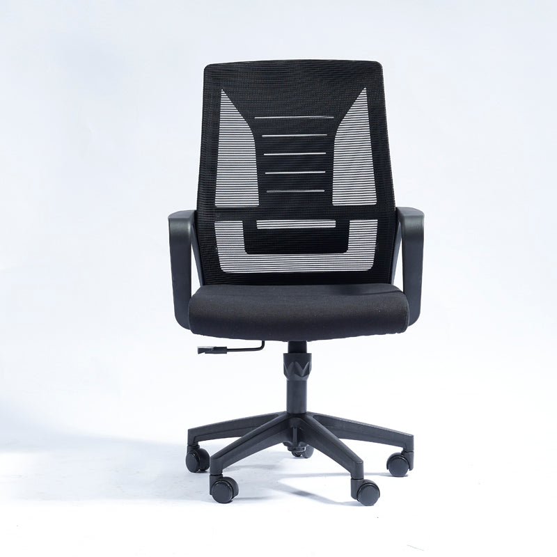 Jakobe Office Chair