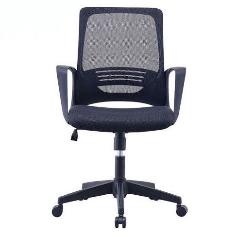Lycus Office Chair