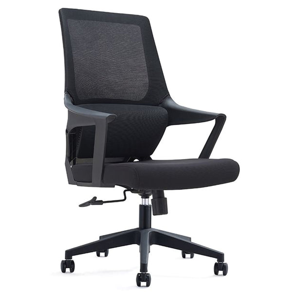 Acuna Office Chair