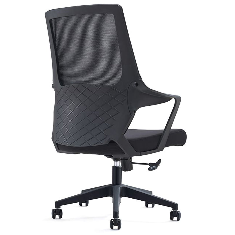Acuna Office Chair