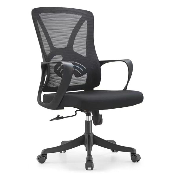 Krey Office Chair