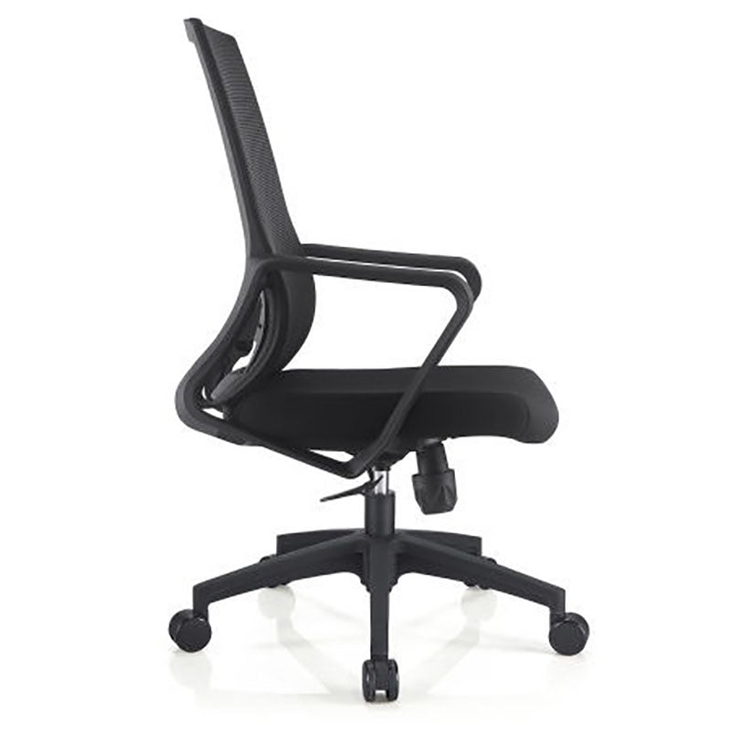 Avera Office Chair