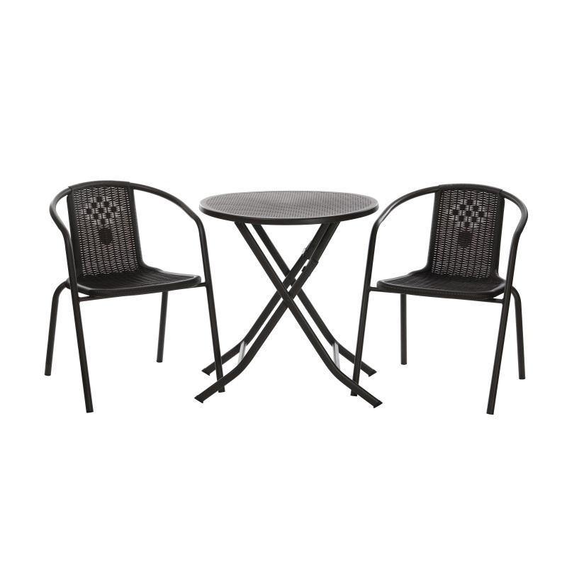 Outdoor Table Set - Furniture City (Lahore)