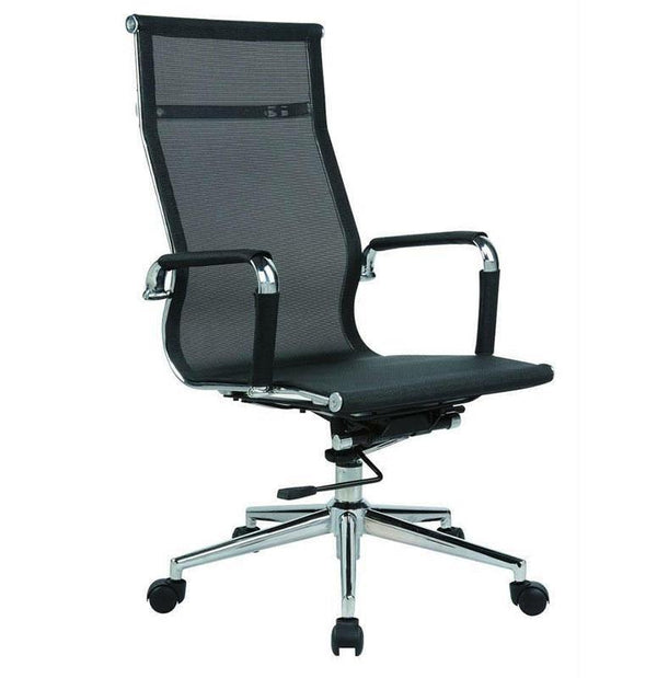 Studdard Executive Chair - Furniture City (Lahore)