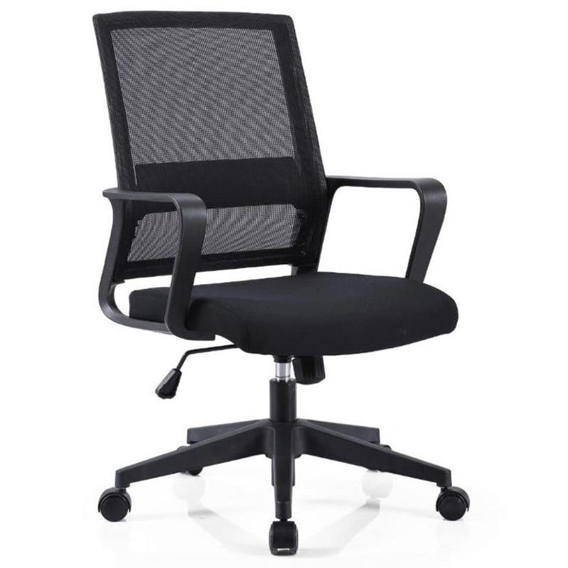 Cherise Office Chair - Furniture City (Lahore)